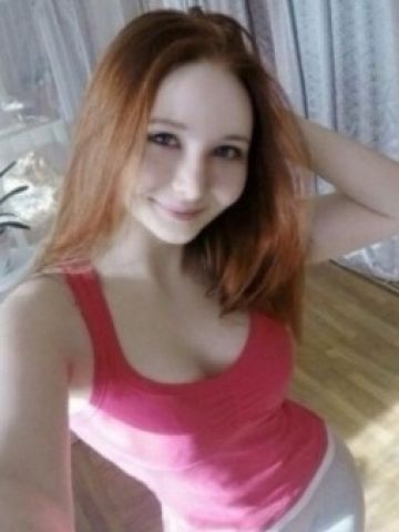 Майя